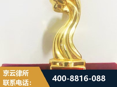 揭阳-企业厂房拆迁