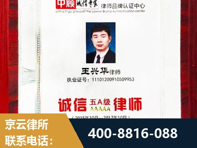 揭阳-婚姻房产
