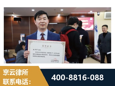 揭阳-强拆维权