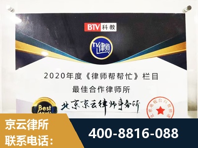 揭阳-行政诉讼