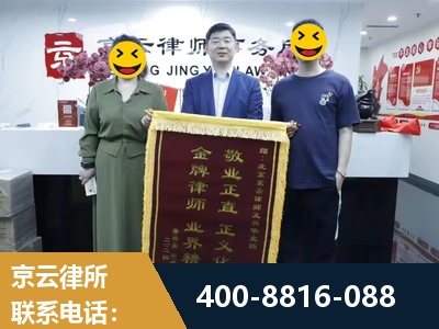 揭阳-房屋拆迁