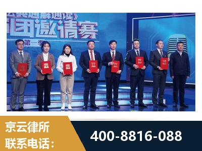 揭阳-土地征收