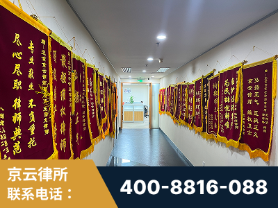 揭阳-企业展示图